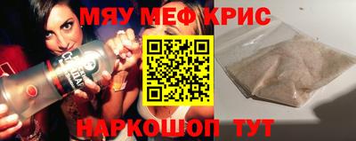 хмурый Северобайкальск