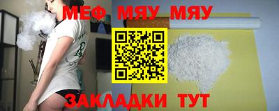 хмурый Северобайкальск