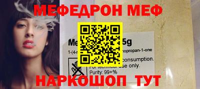 хмурый Северобайкальск