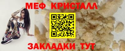 хмурый Северобайкальск