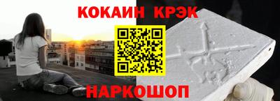 хмурый Северобайкальск