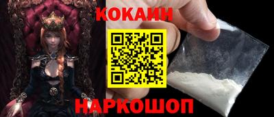 МДПВ Свободный