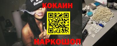 хмурый Северобайкальск