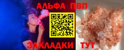 МДПВ Свободный