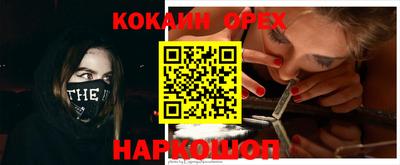 хмурый Северобайкальск