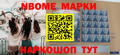МДПВ Свободный