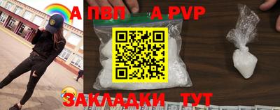 хмурый Северобайкальск
