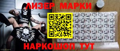 МДПВ Свободный