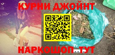 хмурый Северобайкальск