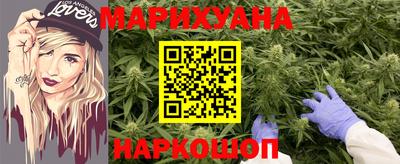 хмурый Северобайкальск