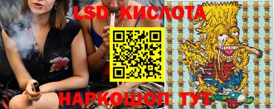 хмурый Северобайкальск