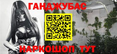 хмурый Северобайкальск