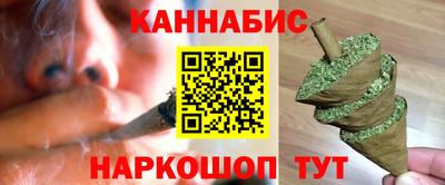 хмурый Северобайкальск