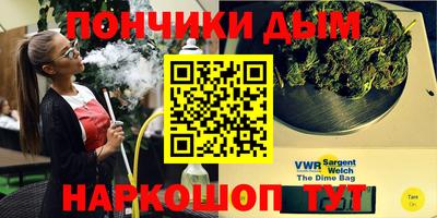 МДПВ Свободный