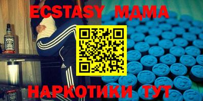 МДПВ Свободный