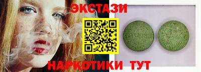 МДПВ Свободный