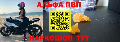 МДПВ Свободный