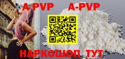 МДПВ Свободный