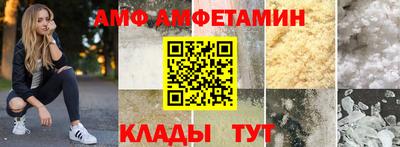 хмурый Северобайкальск