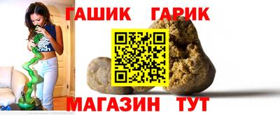МДПВ Свободный