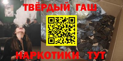 МДПВ Свободный