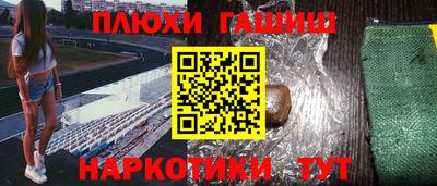 хмурый Северобайкальск