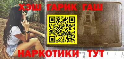МДПВ Свободный