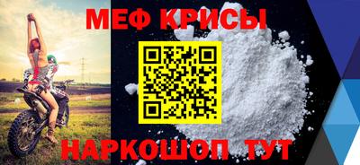 хмурый Северобайкальск