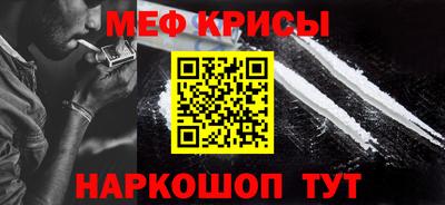 МДПВ Свободный