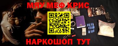 МДПВ Свободный